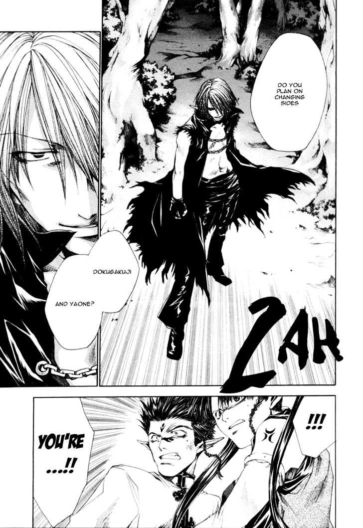 Saiyuki Reload Chapter 7 page 16 - Chapter 7 : Aganist The Stream [2]