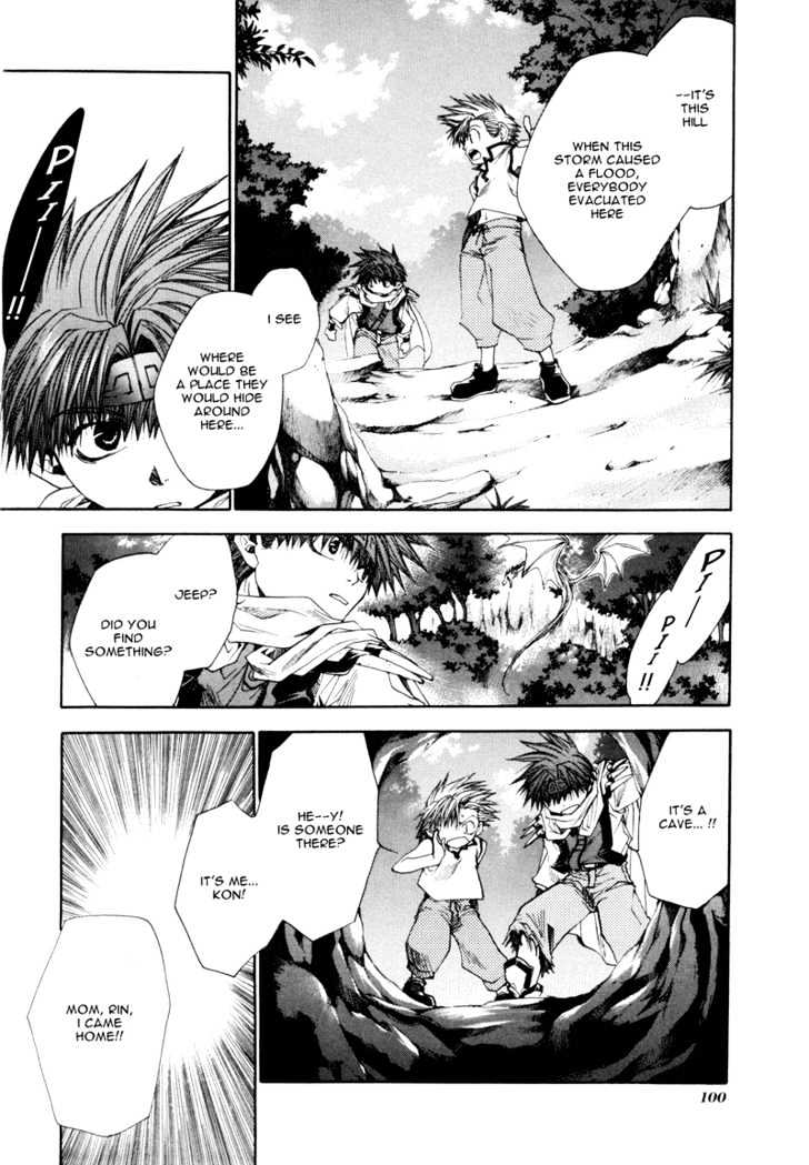 Saiyuki Reload Chapter 7 page 17 - Chapter 7 : Aganist The Stream [2]