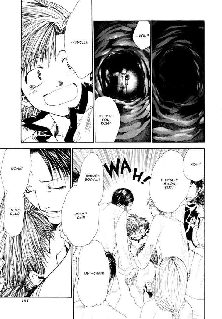 Saiyuki Reload Chapter 7 page 18 - Chapter 7 : Aganist The Stream [2]