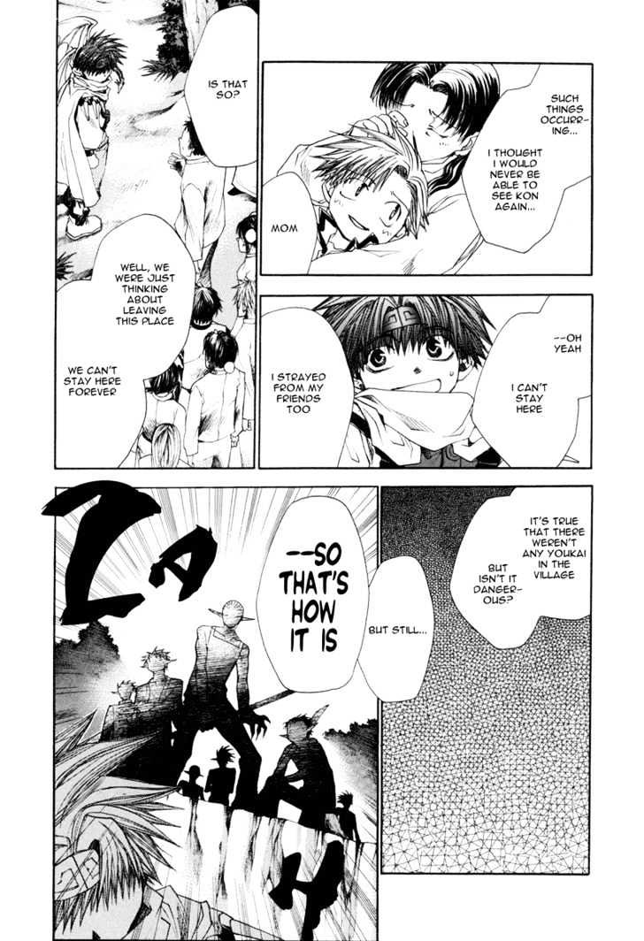 Saiyuki Reload Chapter 7 page 20 - Chapter 7 : Aganist The Stream [2]