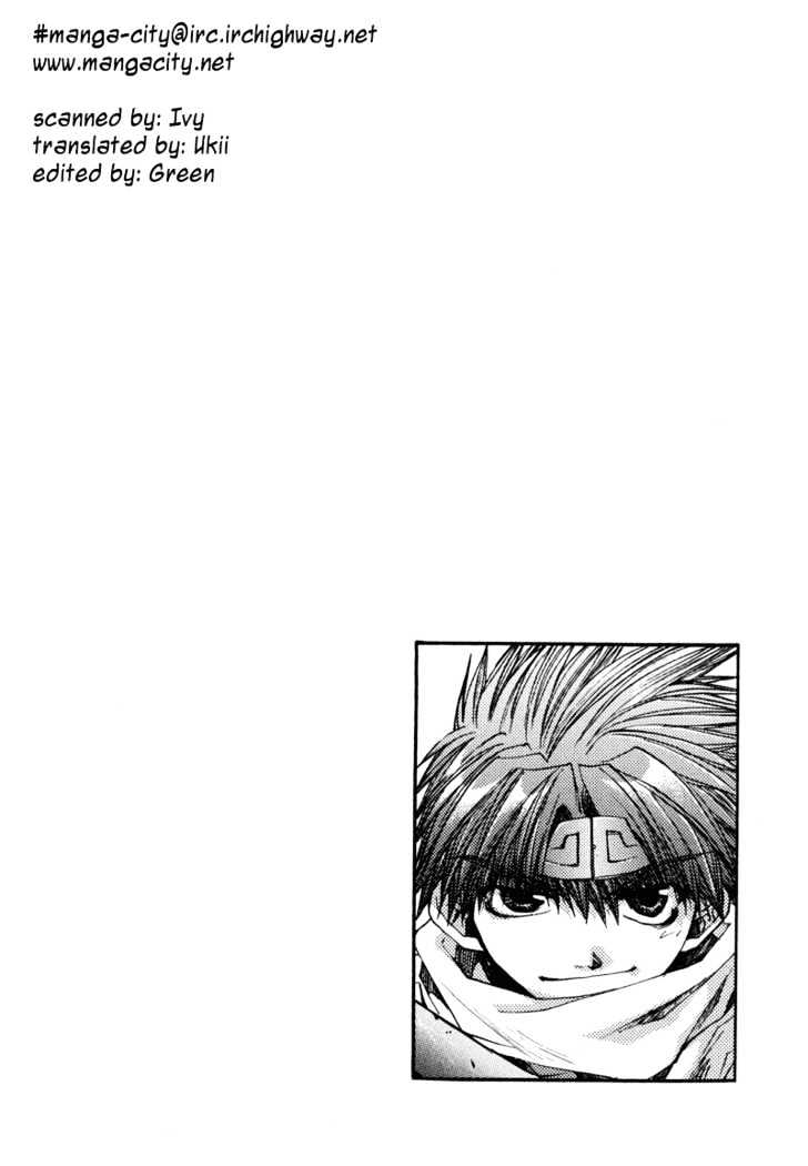 Saiyuki Reload Chapter 7 page 3 - Chapter 7 : Aganist The Stream [2]