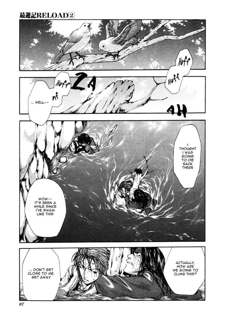 Saiyuki Reload Chapter 7 page 4 - Chapter 7 : Aganist The Stream [2]