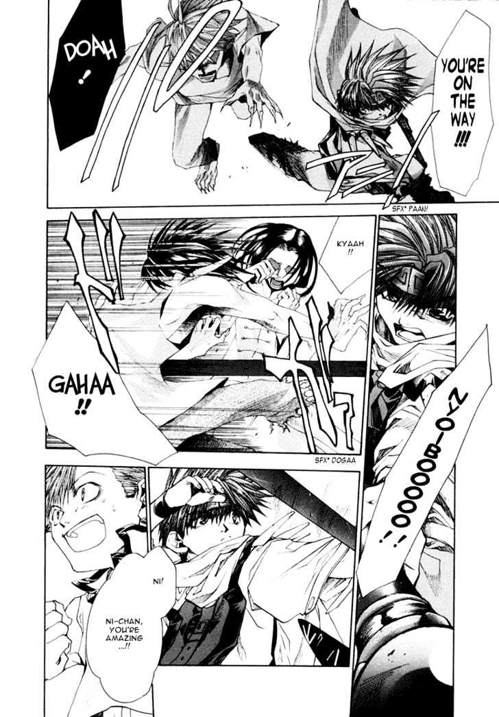 Saiyuki Reload Chapter 8 page 12 - Chapter 8 : Aganist The Stream [3]