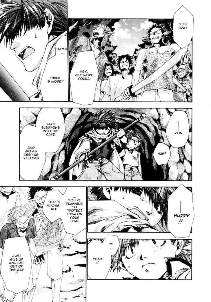 Saiyuki Reload Chapter 8 page 13 - Chapter 8 : Aganist The Stream [3]
