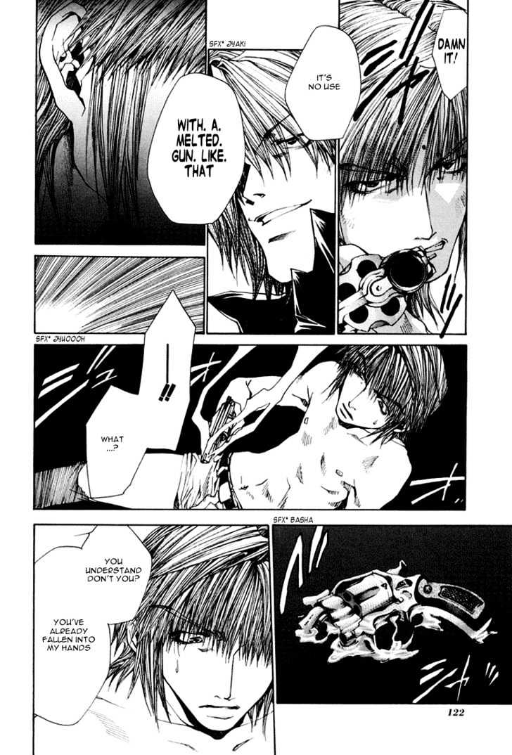 Saiyuki Reload Chapter 8 page 16 - Chapter 8 : Aganist The Stream [3]