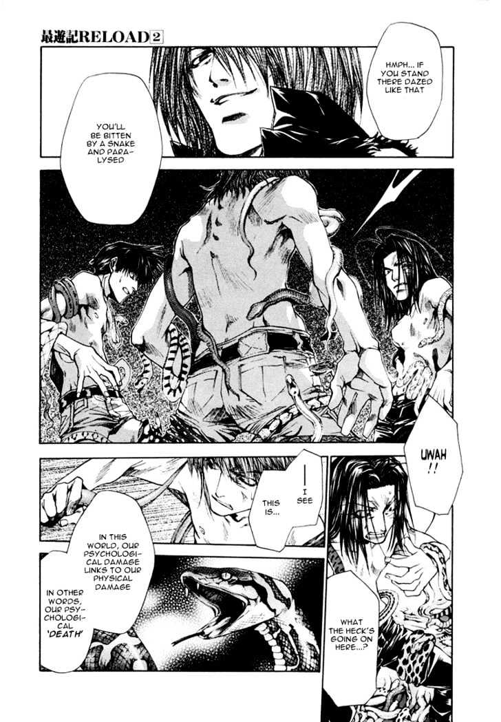 Saiyuki Reload Chapter 8 page 17 - Chapter 8 : Aganist The Stream [3]
