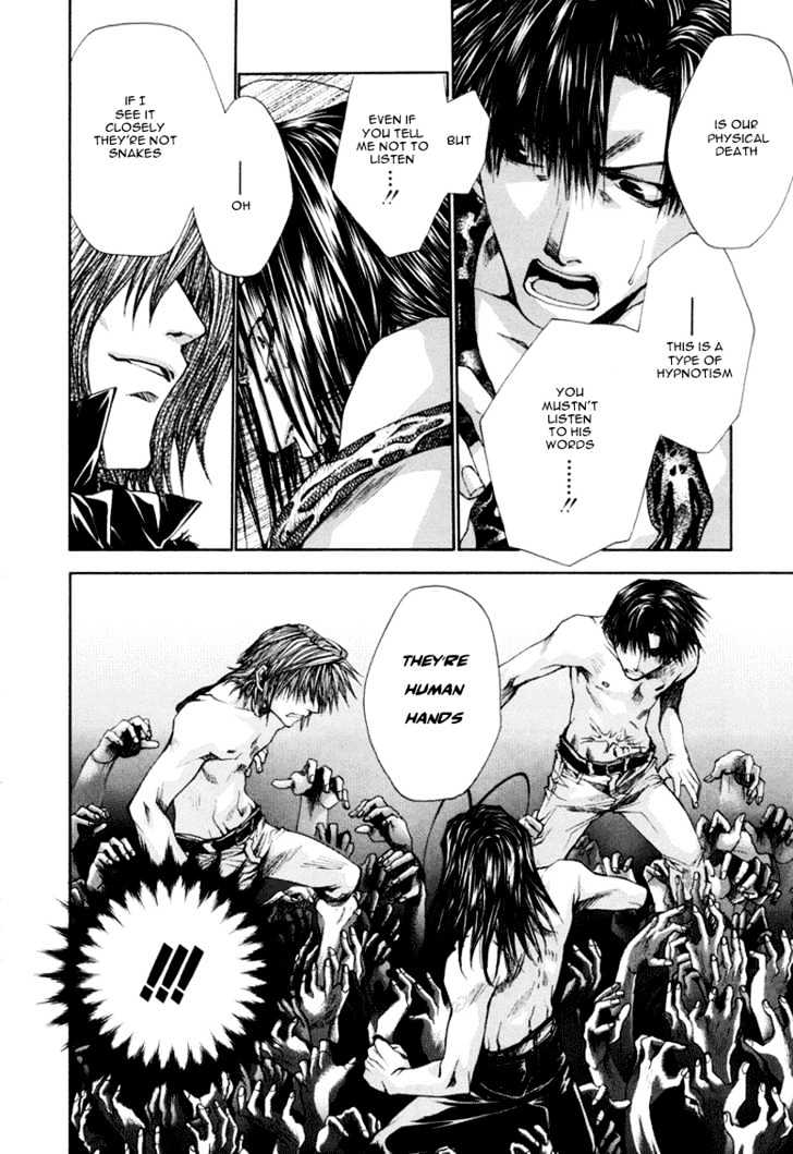 Saiyuki Reload Chapter 8 page 18 - Chapter 8 : Aganist The Stream [3]