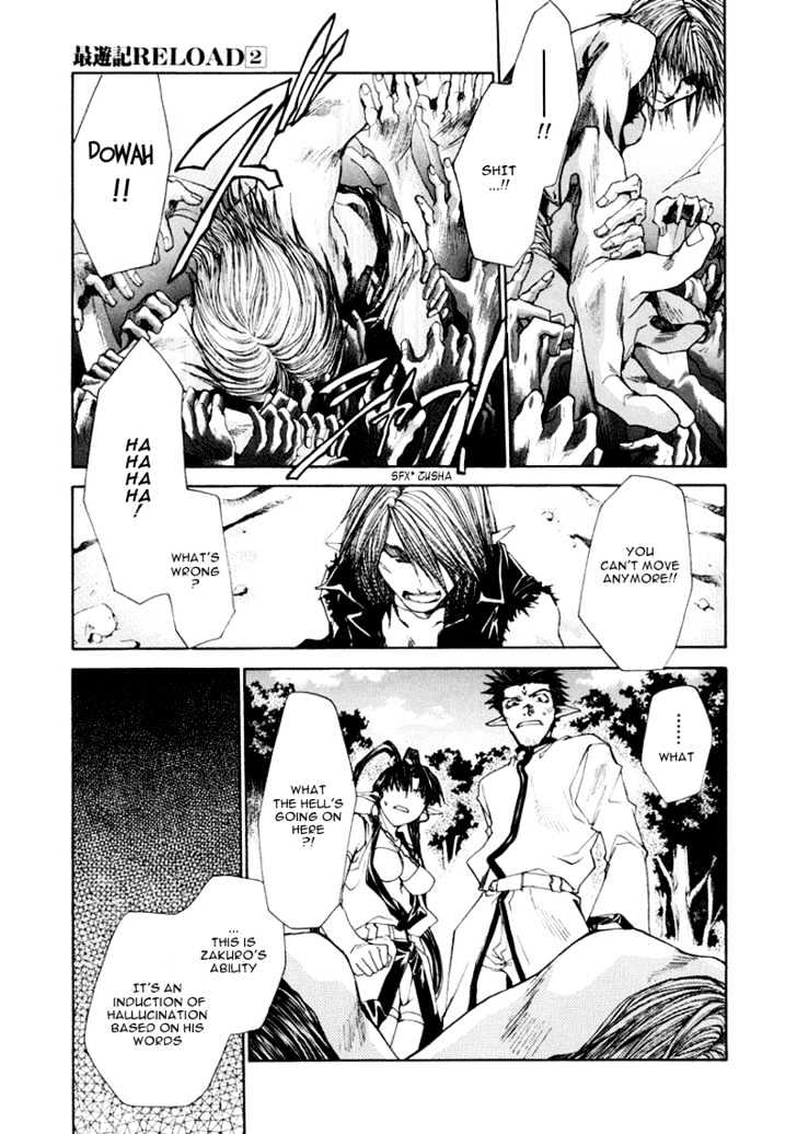 Saiyuki Reload Chapter 8 page 19 - Chapter 8 : Aganist The Stream [3]