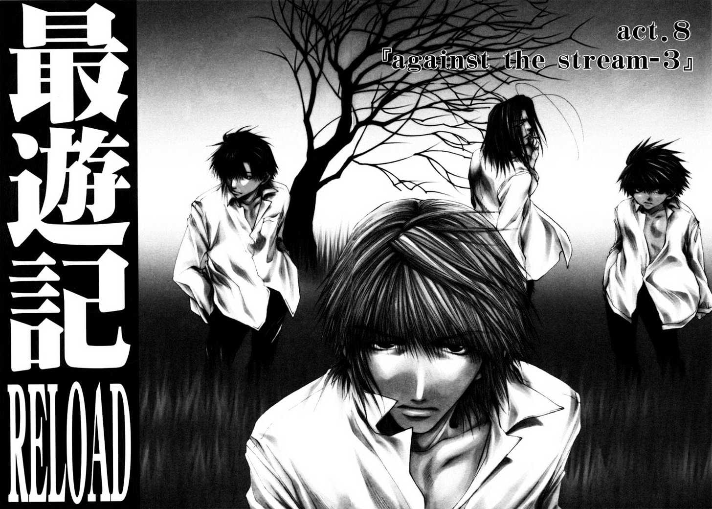 Saiyuki Reload Chapter 8 page 2 - Chapter 8 : Aganist The Stream [3]