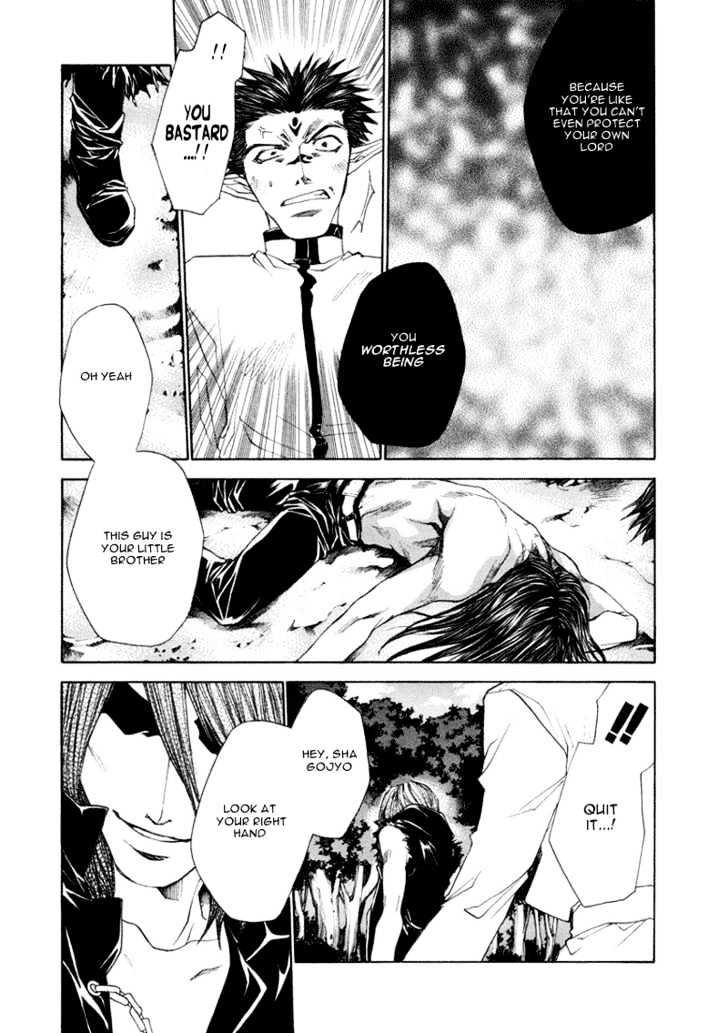 Saiyuki Reload Chapter 8 page 21 - Chapter 8 : Aganist The Stream [3]
