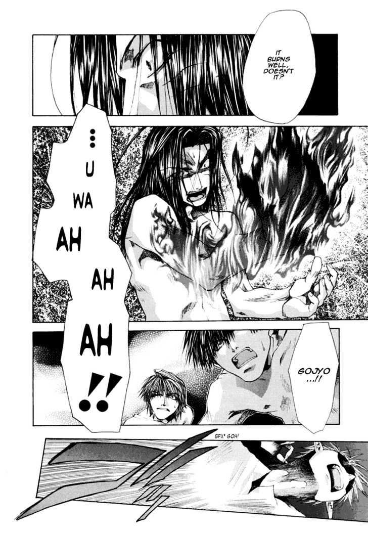 Saiyuki Reload Chapter 8 page 22 - Chapter 8 : Aganist The Stream [3]