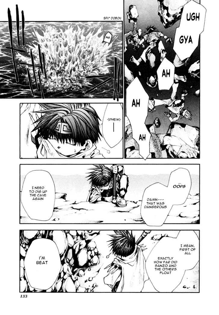 Saiyuki Reload Chapter 8 page 27 - Chapter 8 : Aganist The Stream [3]