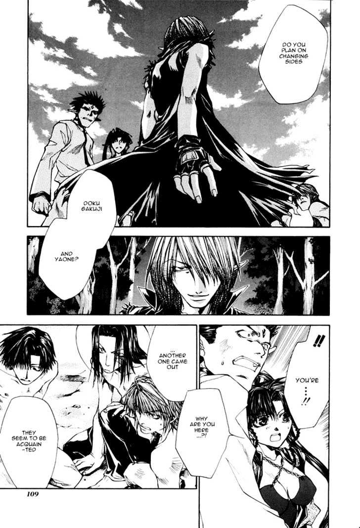 Saiyuki Reload Chapter 8 page 4 - Chapter 8 : Aganist The Stream [3]