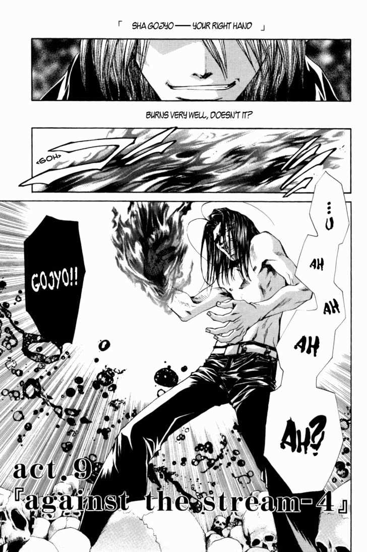 Saiyuki Reload Chapter 9 page 1 - Chapter 9 : Against The Stream [4]