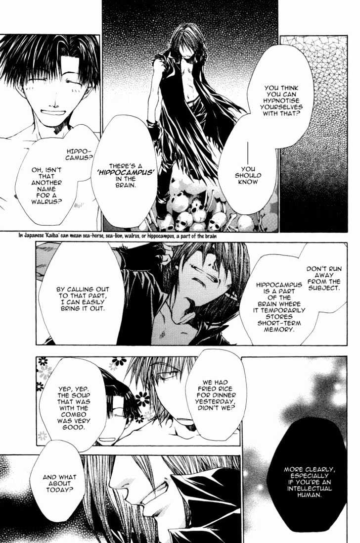 Saiyuki Reload Chapter 9 page 10 - Chapter 9 : Against The Stream [4]