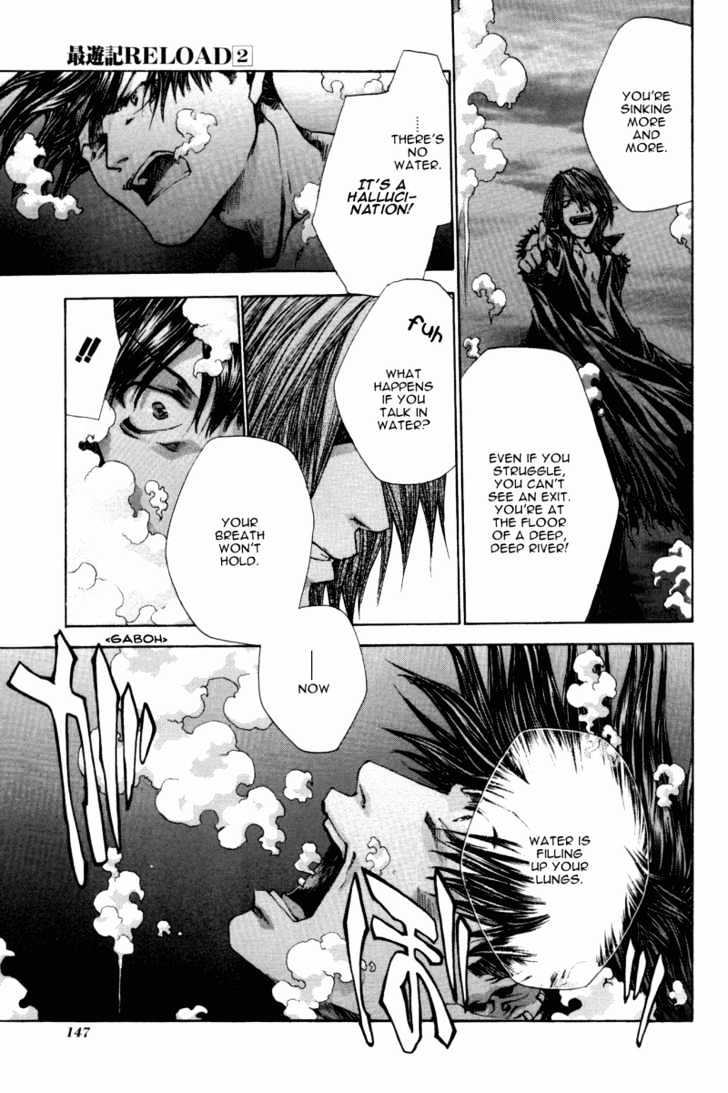 Saiyuki Reload Chapter 9 page 12 - Chapter 9 : Against The Stream [4]