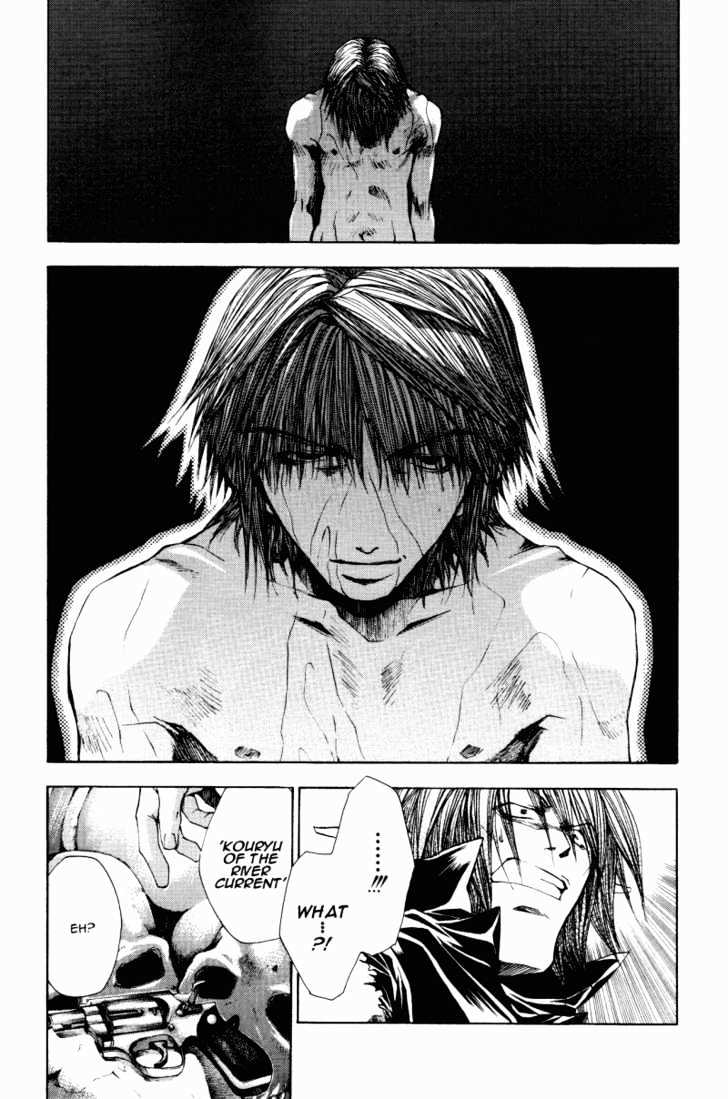 Saiyuki Reload Chapter 9 page 16 - Chapter 9 : Against The Stream [4]
