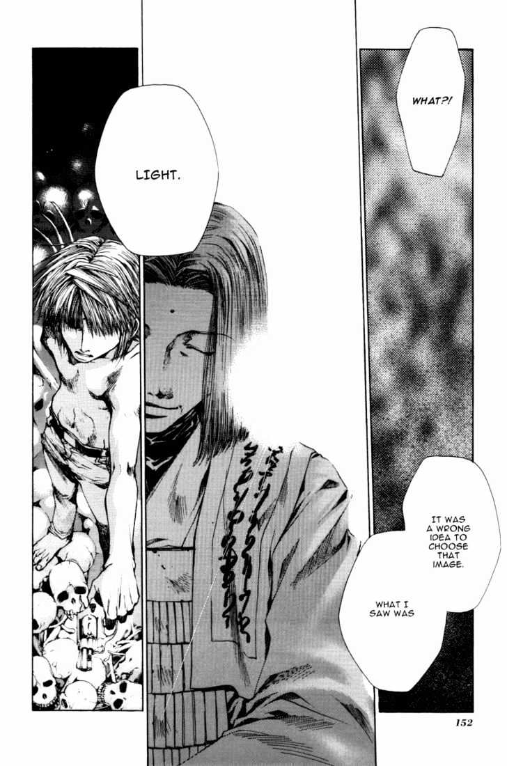 Saiyuki Reload Chapter 9 page 17 - Chapter 9 : Against The Stream [4]