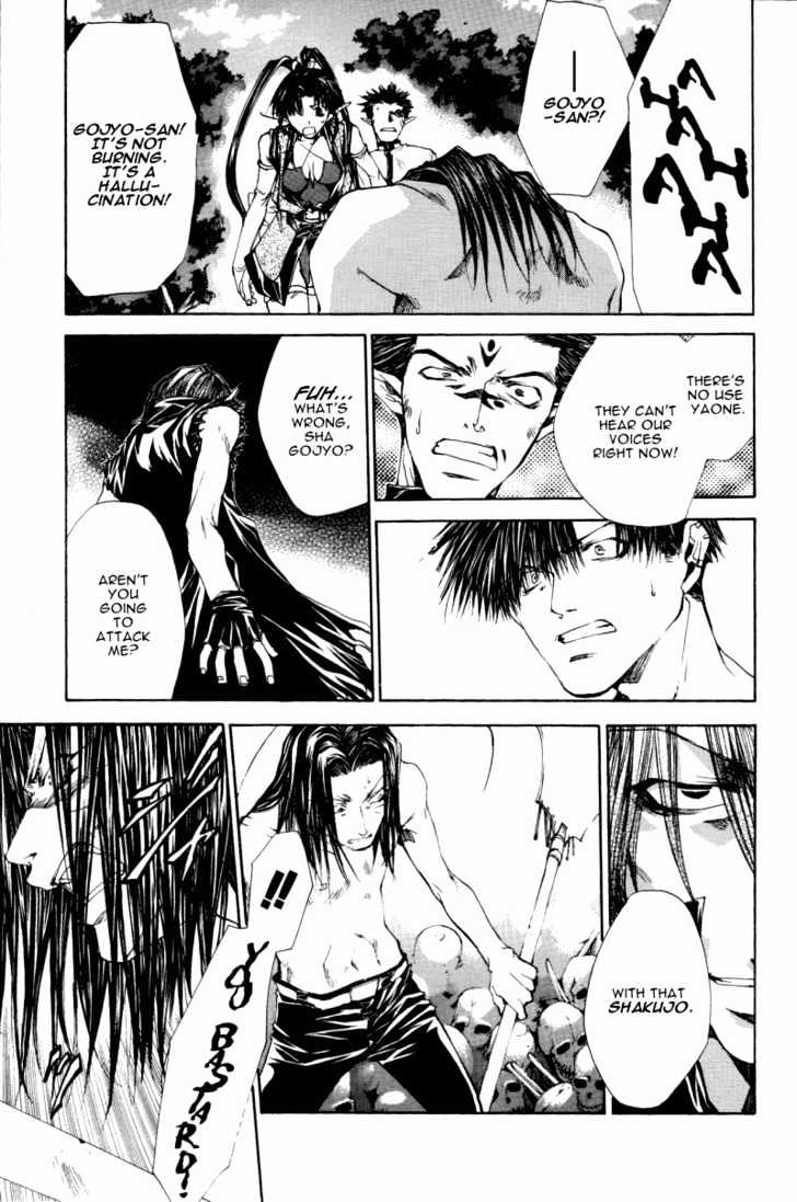 Saiyuki Reload Chapter 9 page 3 - Chapter 9 : Against The Stream [4]