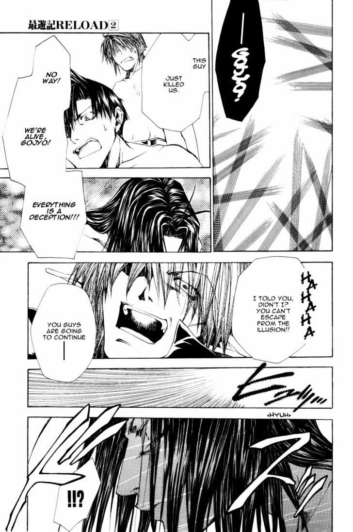 Saiyuki Reload Chapter 9 page 6 - Chapter 9 : Against The Stream [4]
