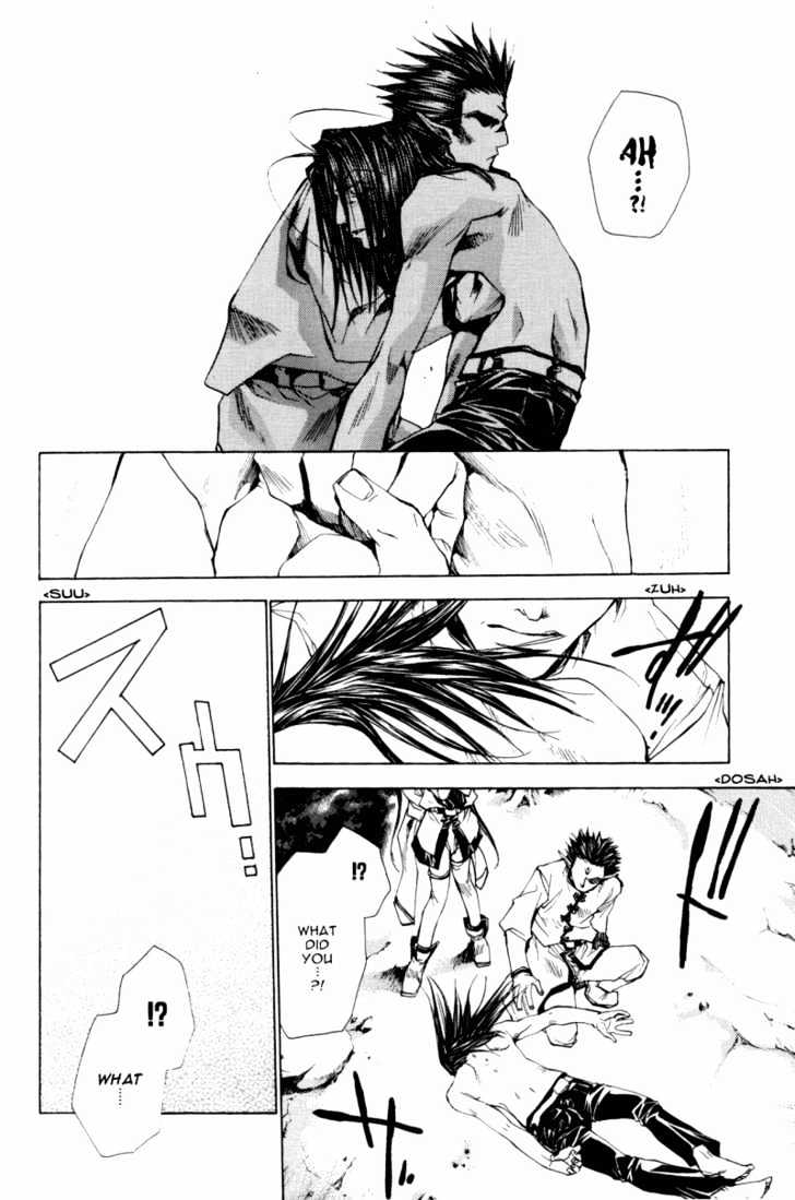 Saiyuki Reload Chapter 9 page 7 - Chapter 9 : Against The Stream [4]