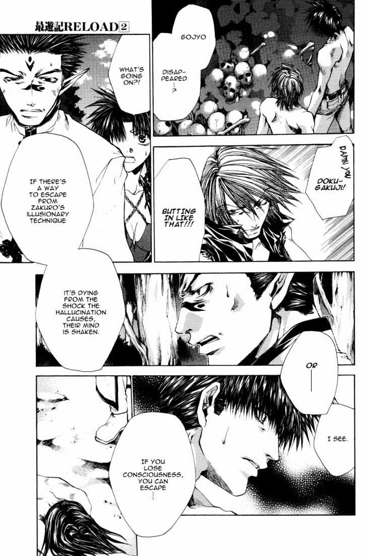 Saiyuki Reload Chapter 9 page 8 - Chapter 9 : Against The Stream [4]