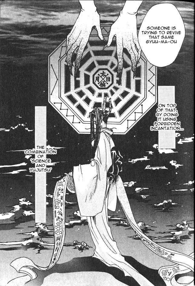 Saiyuki Chapter 0 page 11 - Chapter 0: Prolouge - Go to the West