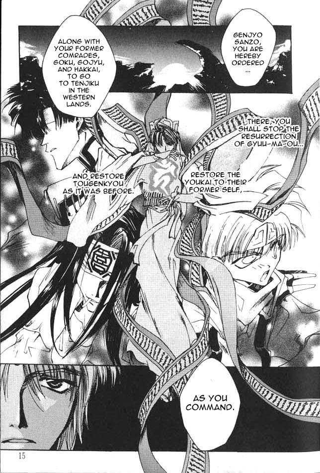 Saiyuki Chapter 0 page 13 - Chapter 0: Prolouge - Go to the West
