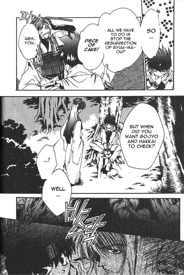 Saiyuki Chapter 0 page 14 - Chapter 0: Prolouge - Go to the West
