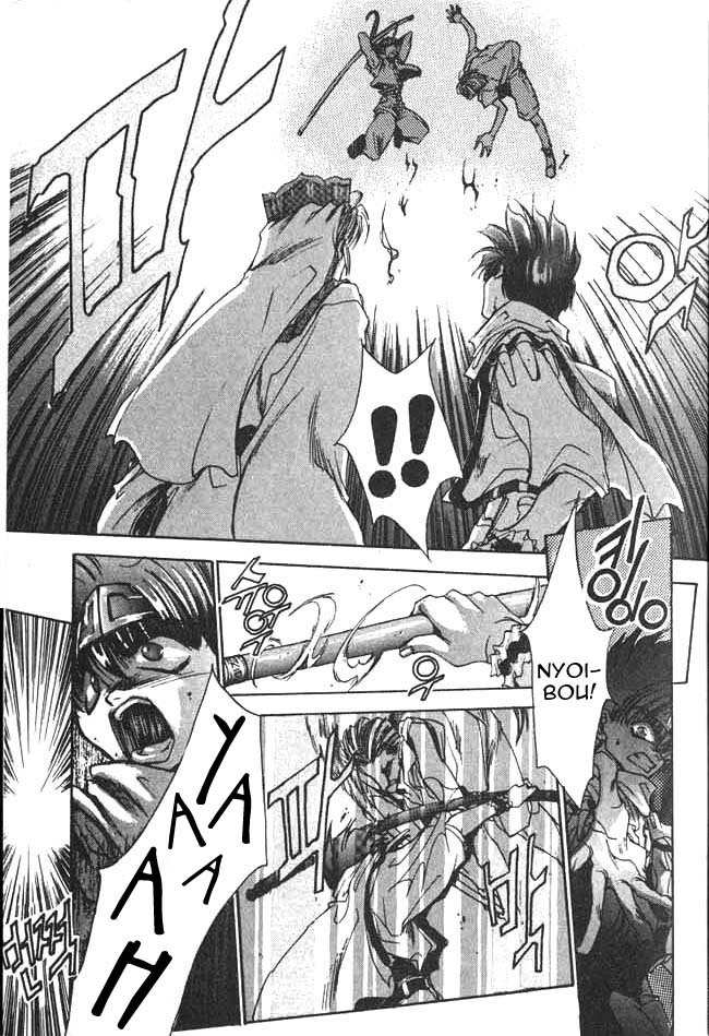 Saiyuki Chapter 0 page 15 - Chapter 0: Prolouge - Go to the West