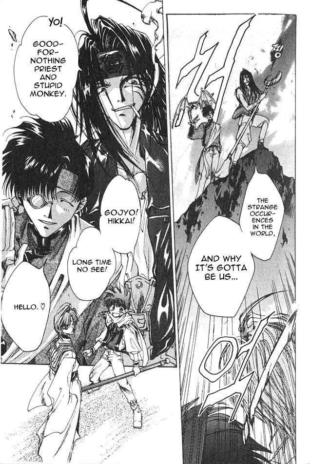 Saiyuki Chapter 0 page 19 - Chapter 0: Prolouge - Go to the West