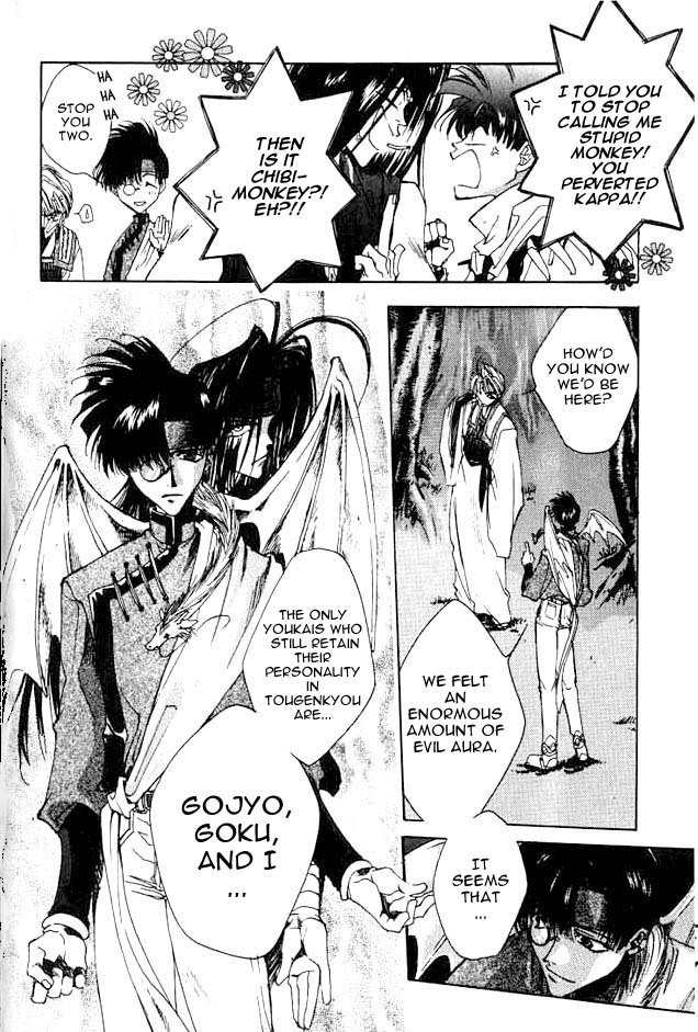 Saiyuki Chapter 0 page 20 - Chapter 0: Prolouge - Go to the West