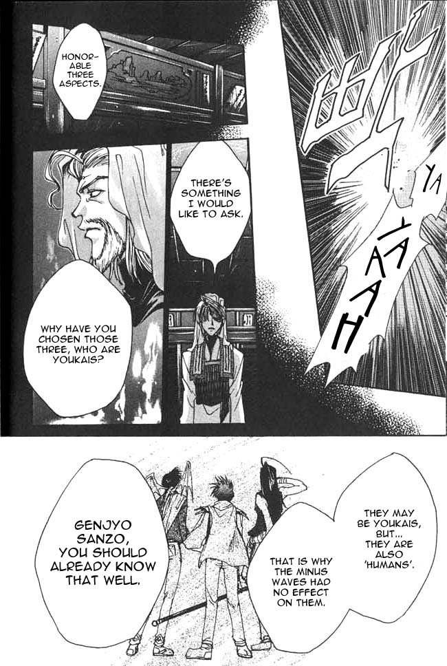 Saiyuki Chapter 0 page 24 - Chapter 0: Prolouge - Go to the West