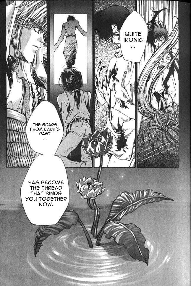 Saiyuki Chapter 0 page 25 - Chapter 0: Prolouge - Go to the West