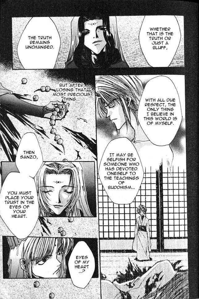 Saiyuki Chapter 0 page 27 - Chapter 0: Prolouge - Go to the West