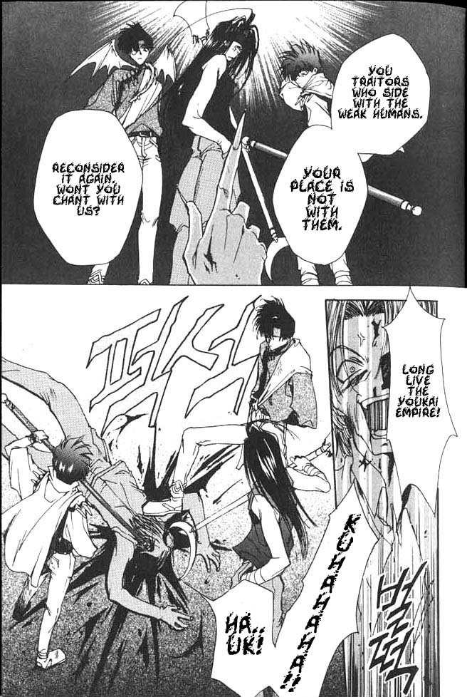 Saiyuki Chapter 0 page 29 - Chapter 0: Prolouge - Go to the West