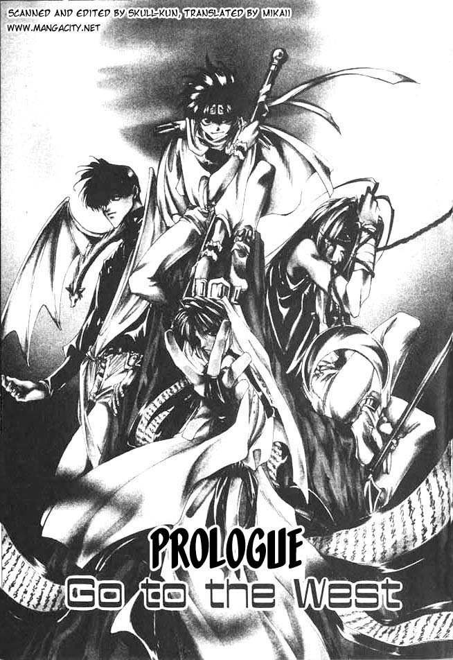 Saiyuki Chapter 0 page 3 - Chapter 0: Prolouge - Go to the West
