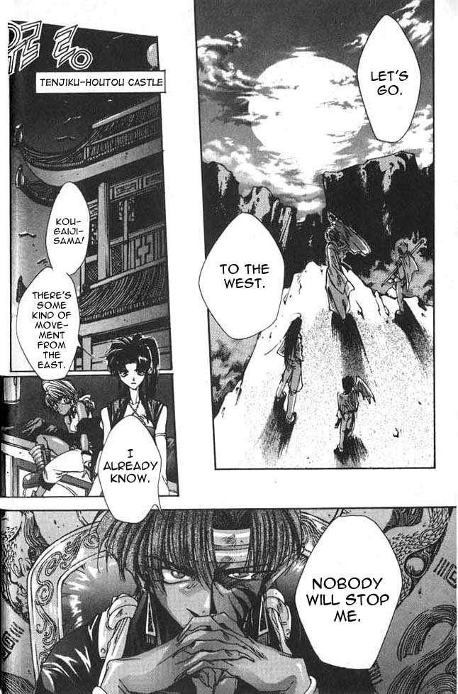 Saiyuki Chapter 0 page 31 - Chapter 0: Prolouge - Go to the West