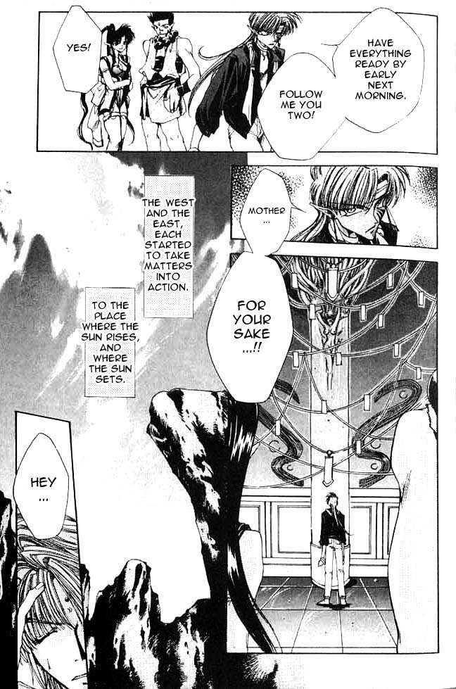 Saiyuki Chapter 0 page 32 - Chapter 0: Prolouge - Go to the West