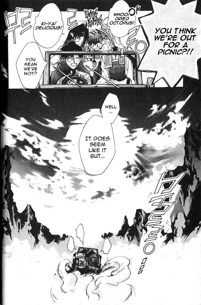 Saiyuki Chapter 0 page 33 - Chapter 0: Prolouge - Go to the West