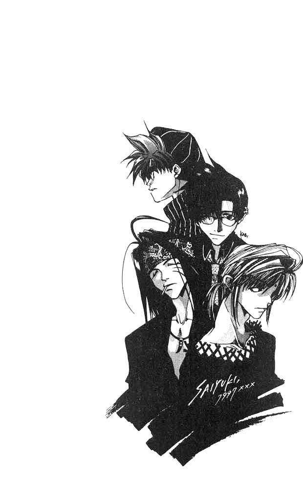 Saiyuki Chapter 0 page 4 - Chapter 0: Prolouge - Go to the West