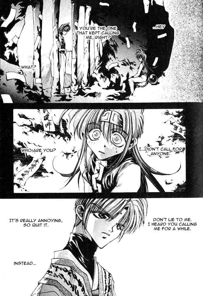 Saiyuki Chapter 0 page 5 - Chapter 0: Prolouge - Go to the West