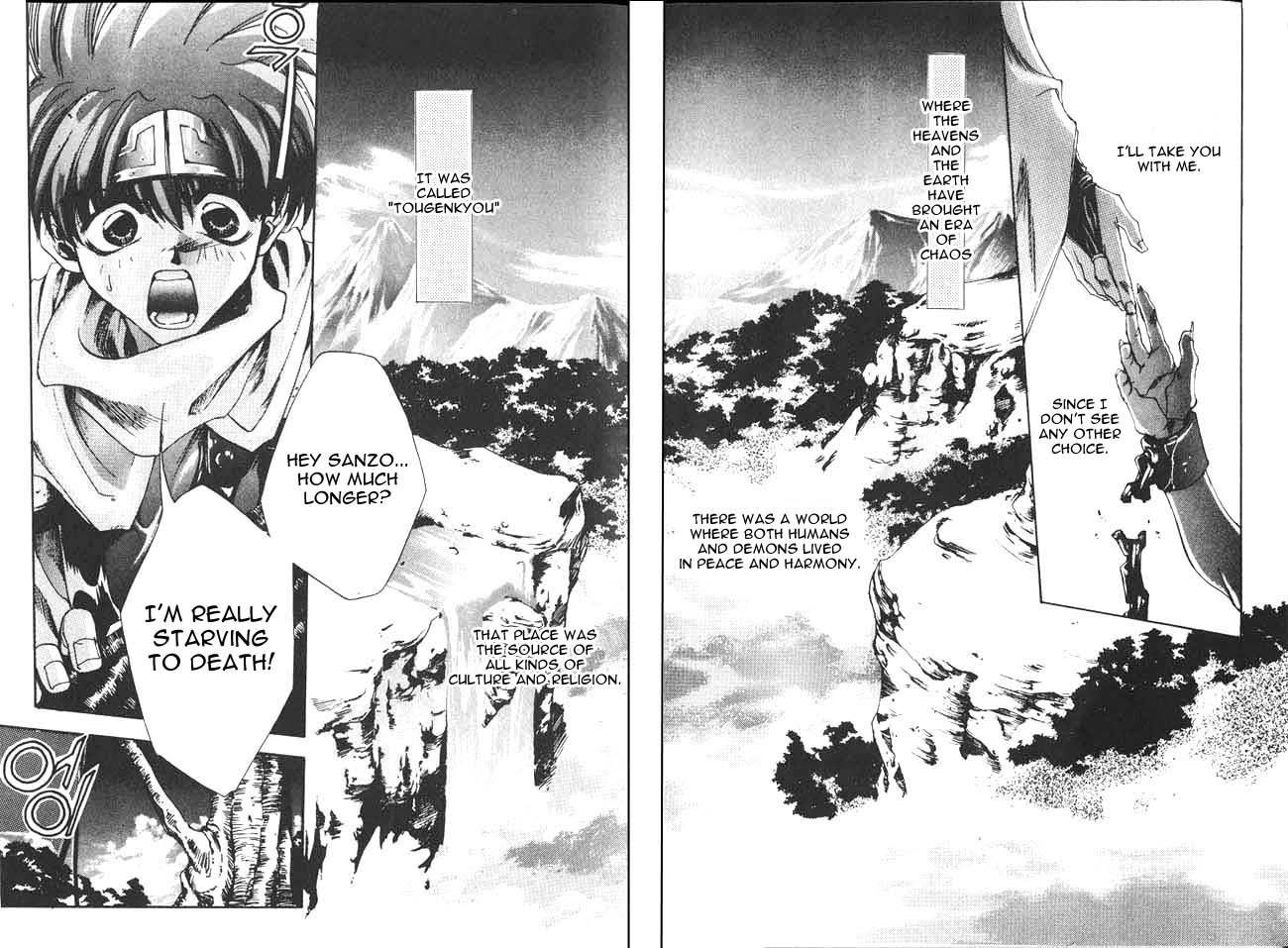 Saiyuki Chapter 0 page 6 - Chapter 0: Prolouge - Go to the West