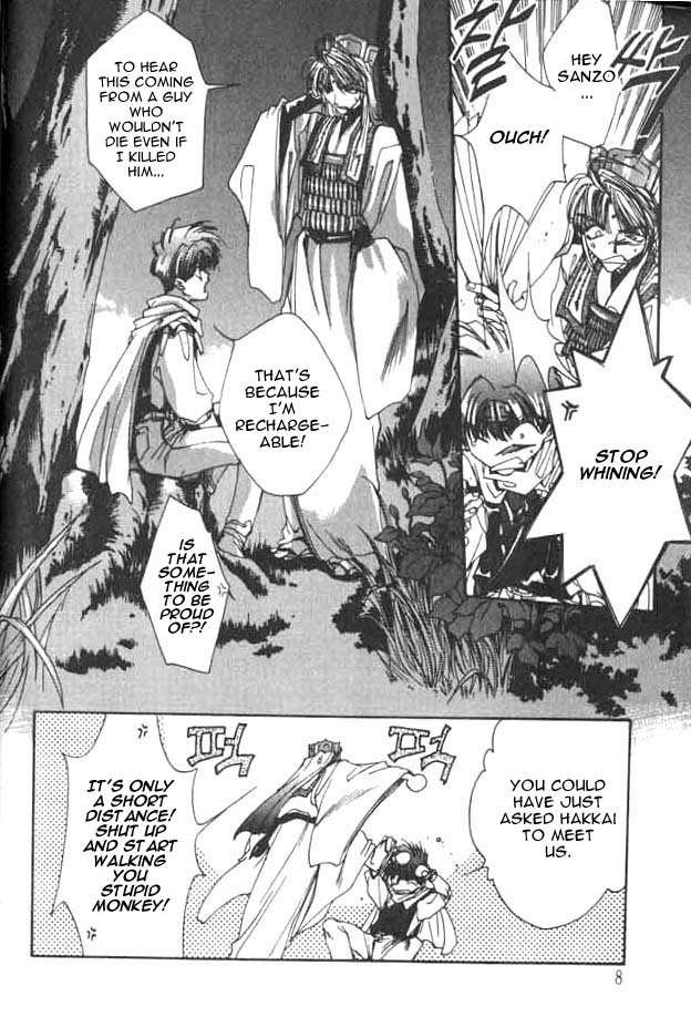 Saiyuki Chapter 0 page 7 - Chapter 0: Prolouge - Go to the West