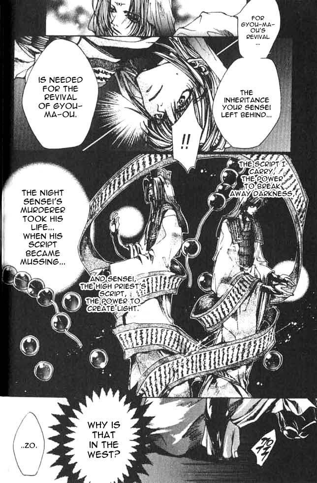 Saiyuki Chapter 1 page 10 - Chapter 1: First Game