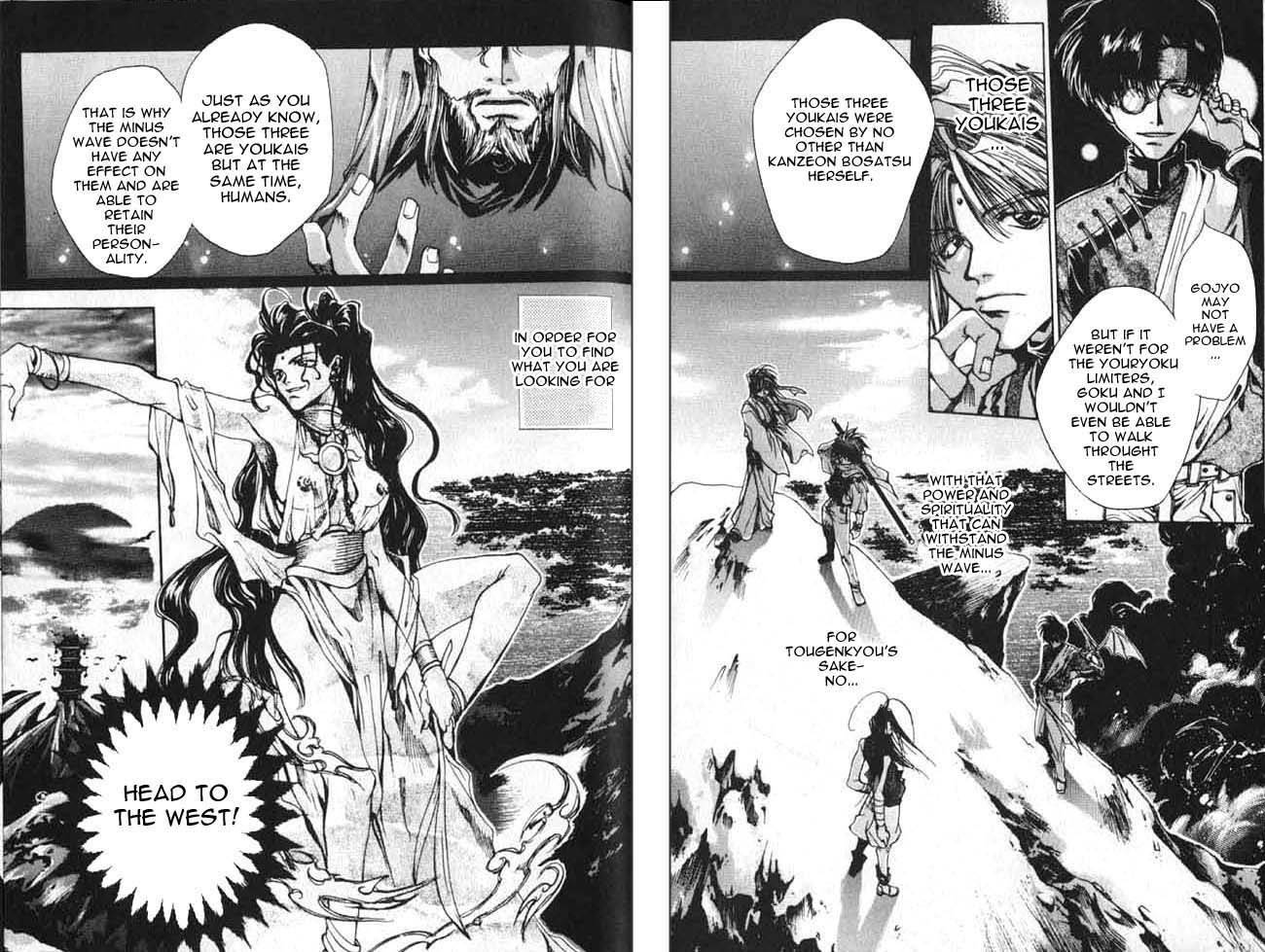 Saiyuki Chapter 1 page 12 - Chapter 1: First Game