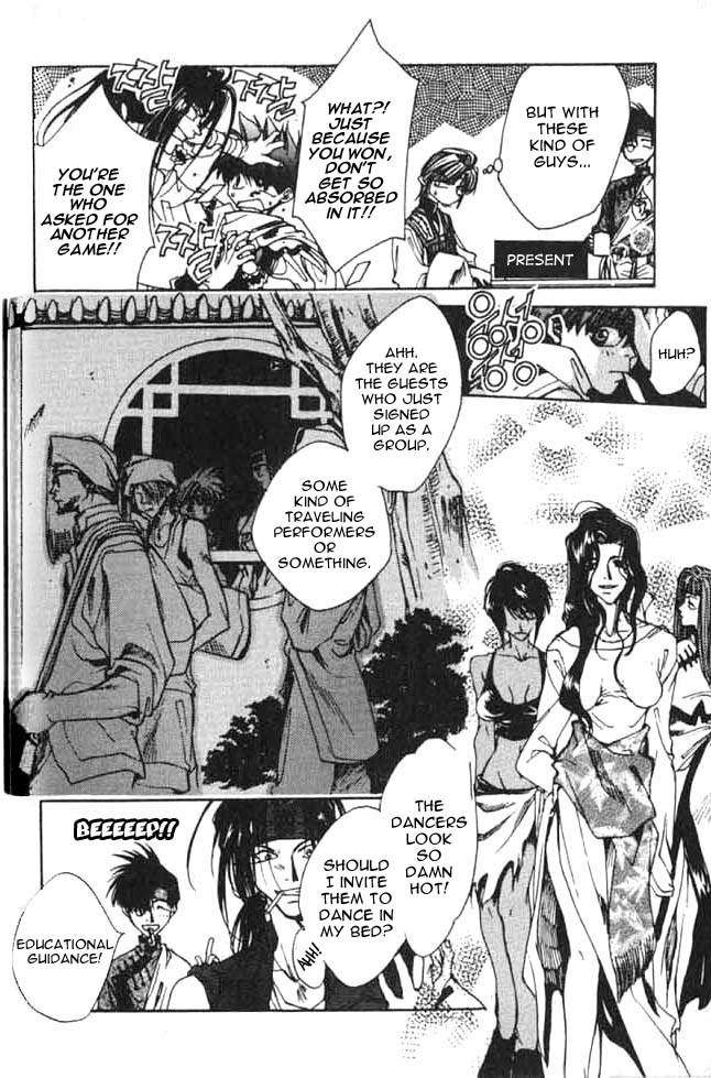 Saiyuki Chapter 1 page 13 - Chapter 1: First Game