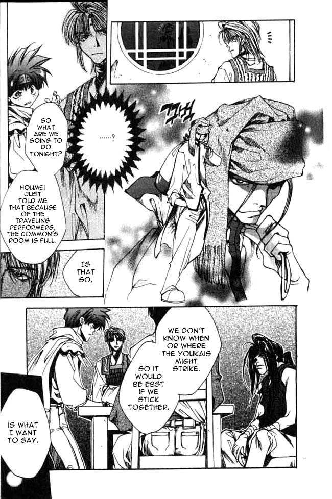 Saiyuki Chapter 1 page 14 - Chapter 1: First Game