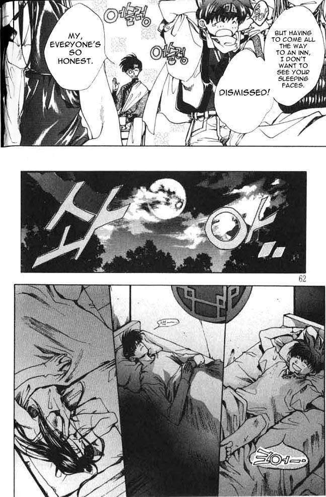 Saiyuki Chapter 1 page 15 - Chapter 1: First Game