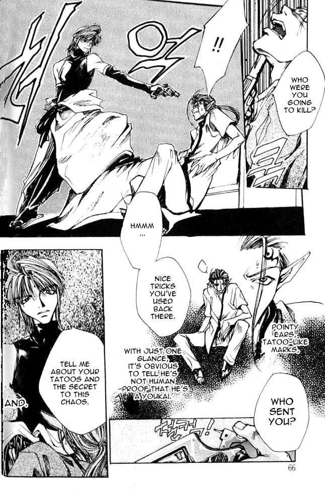 Saiyuki Chapter 1 page 19 - Chapter 1: First Game